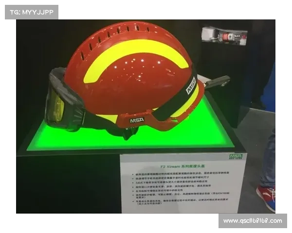 荷甲格罗宁根实验室研发创新头盔 实现球员脑震荡实时监测突破